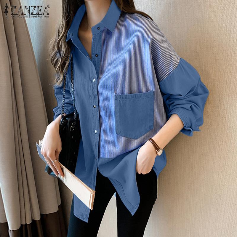 ZANZEA Женская повседневная лоскутная блузка в полоску с отложным воротником и длинными рукавами S синий
ZANZEA Женская повседневная лоскутная блузка в полоску с отложным воротником и длинными рукавами S синий