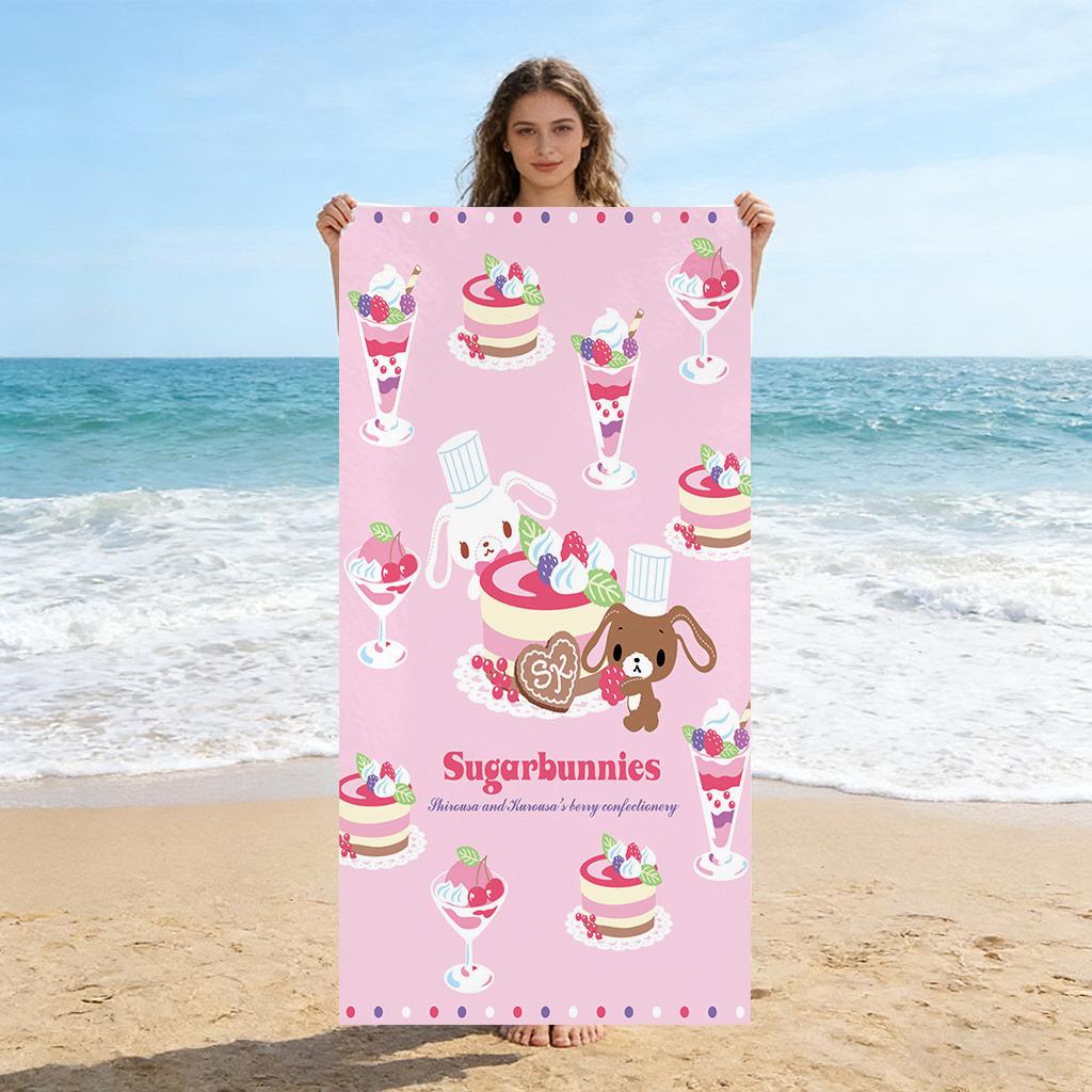 Sugarbunnies Dessert Beach Towel, Quick-Dry Microfiber Towel, Cute Cartoon Pink Bath Towel for Beach Pool & Travel W40*H60(CM)
Sugarbunnies Dessert Beach Towel, Quick-Dry Microfiber Towel, Cute Cartoon Pink Bath Towel for Beach Pool & Travel W40*H60(CM)