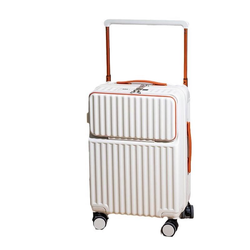 Xiao Yan Multi-functional Wide Rod Carry-on Luggage
Xiao Yan Multi-functional Wide Rod Carry-on Luggage