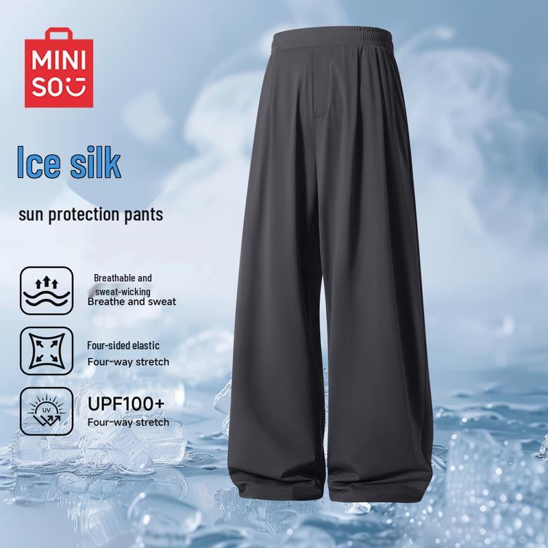 MINISO Men s Ice Silk Quick Dry Straight Leg Casual Pants L
MINISO Men s Ice Silk Quick Dry Straight Leg Casual Pants L