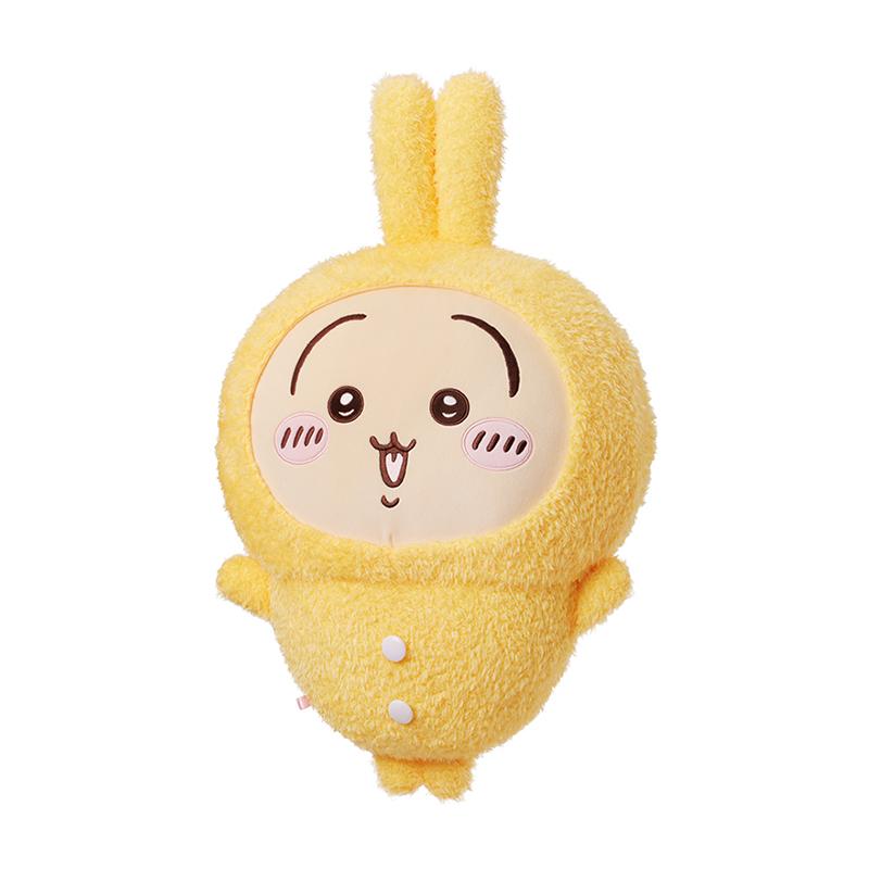MINISO x Chiikawa Pajama Style Chiikawa, Hachiware Usagi, Large Standing Pose Dolls Plush Doll Doll
MINISO x Chiikawa Pajama Style Chiikawa, Hachiware Usagi, Large Standing Pose Dolls Plush Doll Doll