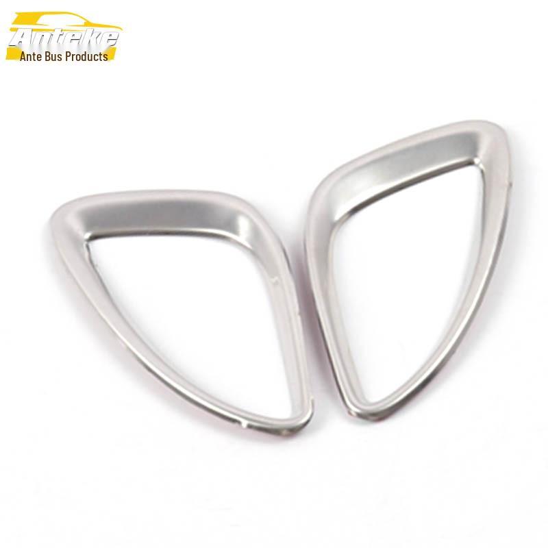 Excelle Air Conditioning Outlet Bright Ring & Console Patch Accessories
Excelle Air Conditioning Outlet Bright Ring & Console Patch Accessories