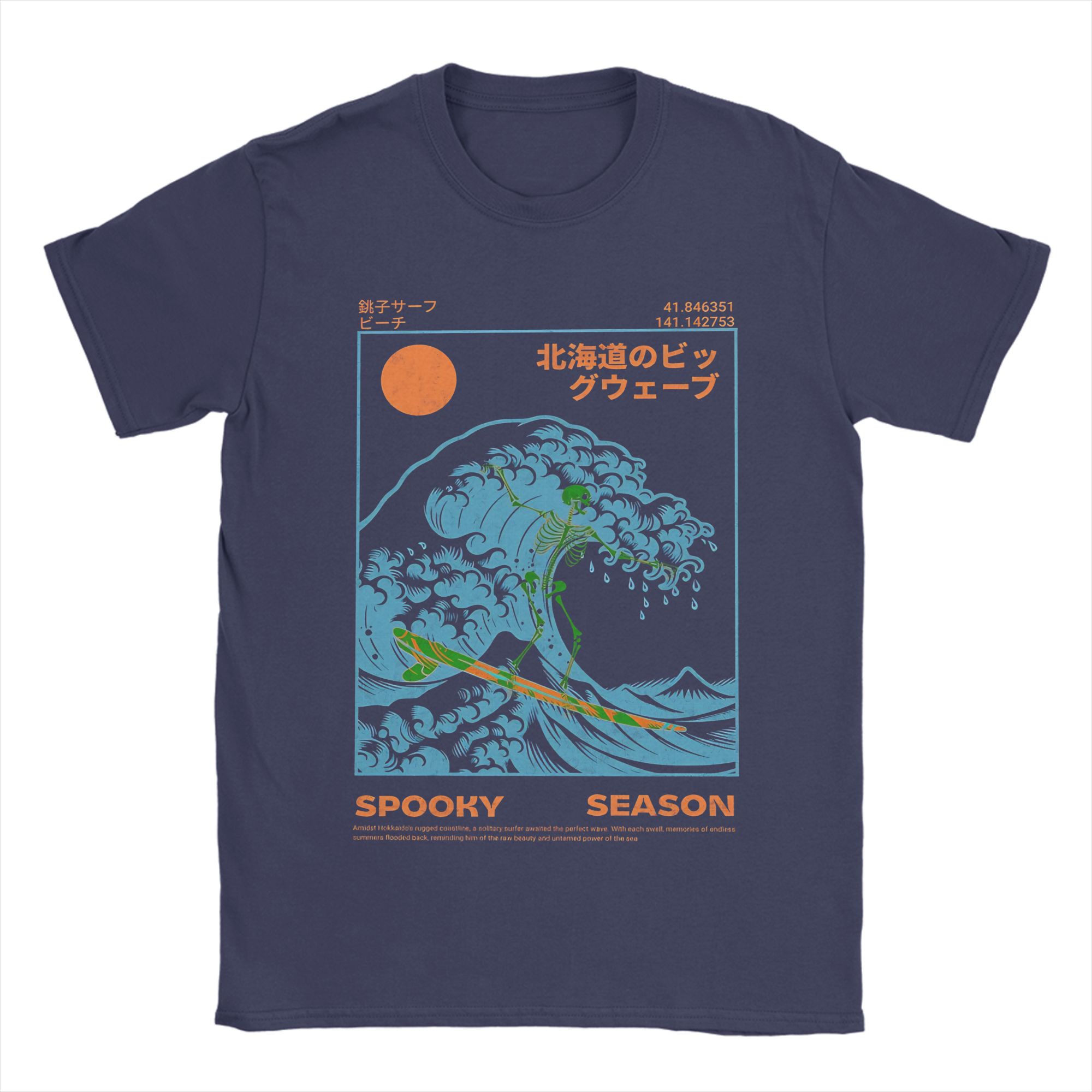 Copy Of Great Wave Of Kanagawa Blue Orange Retro Wave Vaporwave TShirt for Men Humor Cotton Tees T Shirts Plus Size Tops 4XL
Copy Of Great Wave Of Kanagawa Blue Orange Retro Wave Vaporwave TShirt for Men Humor Cotton Tees T Shirts Plus Size Tops 4XL