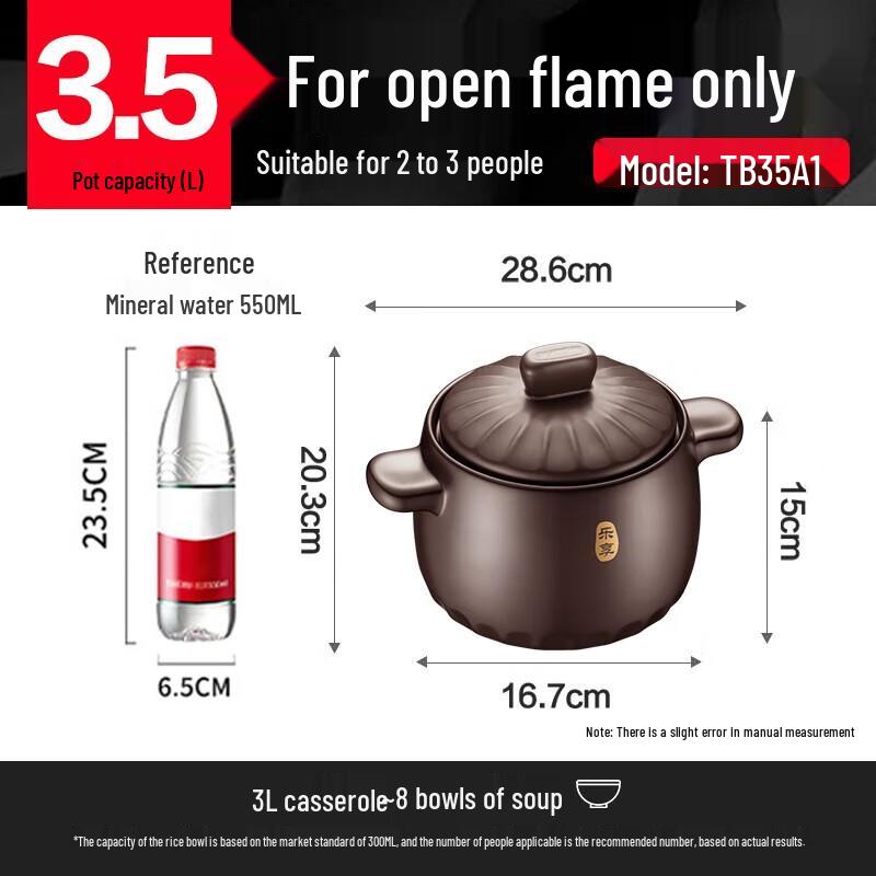 SUPOR 3.5L High-Temperature Ceramic Stew Pot
SUPOR 3.5L High-Temperature Ceramic Stew Pot