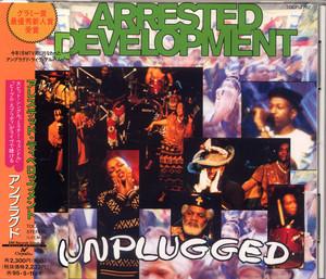 CD ARRESTED DEVELOPMENT - Unplugged TOCP7782 Chrysalis 1993 Japan Rap & Hip-Hop/R&B Used
CD ARRESTED DEVELOPMENT - Unplugged TOCP7782 Chrysalis 1993 Japan Rap & Hip-Hop/R&B Used
