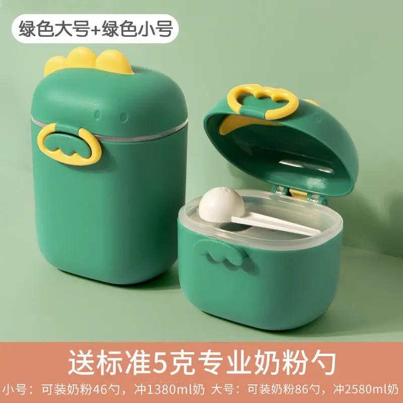 Cartoon Sealed Canister Household Moisture-proof Milk Powder Snack Grain Storage Container Portable Food Organization Jars 2 Pcs 2 pcs зелений
Cartoon Sealed Canister Household Moisture-proof Milk Powder Snack Grain Storage Container Portable Food Organization Jars 2 Pcs 2 pcs зелений
