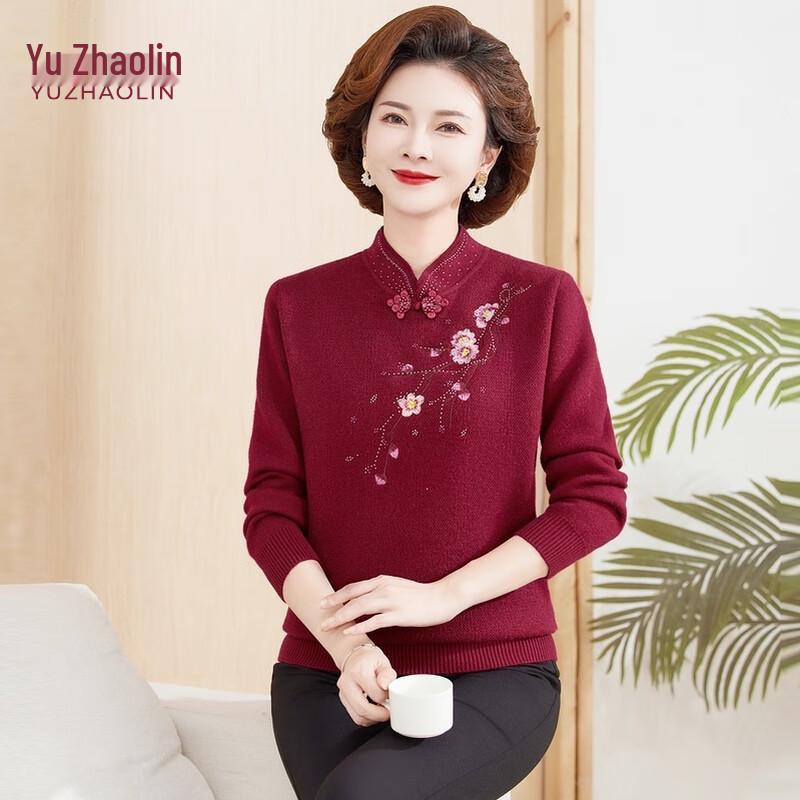 YUZHAOLIN Women s Embroidered Cheongsam Collar Knit Sweater XL
YUZHAOLIN Women s Embroidered Cheongsam Collar Knit Sweater XL