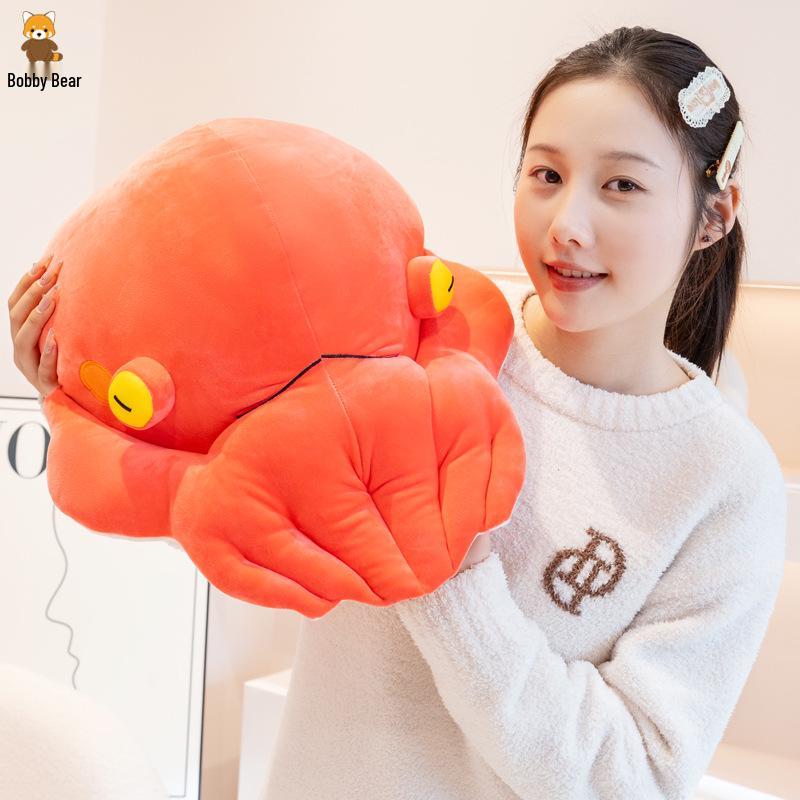 Bobby Bear Plush Octopus Doll - Cute Large Toy Squid for Claw Machines White Down Cotton Octopus Ball
Bobby Bear Plush Octopus Doll - Cute Large Toy Squid for Claw Machines White Down Cotton Octopus Ball