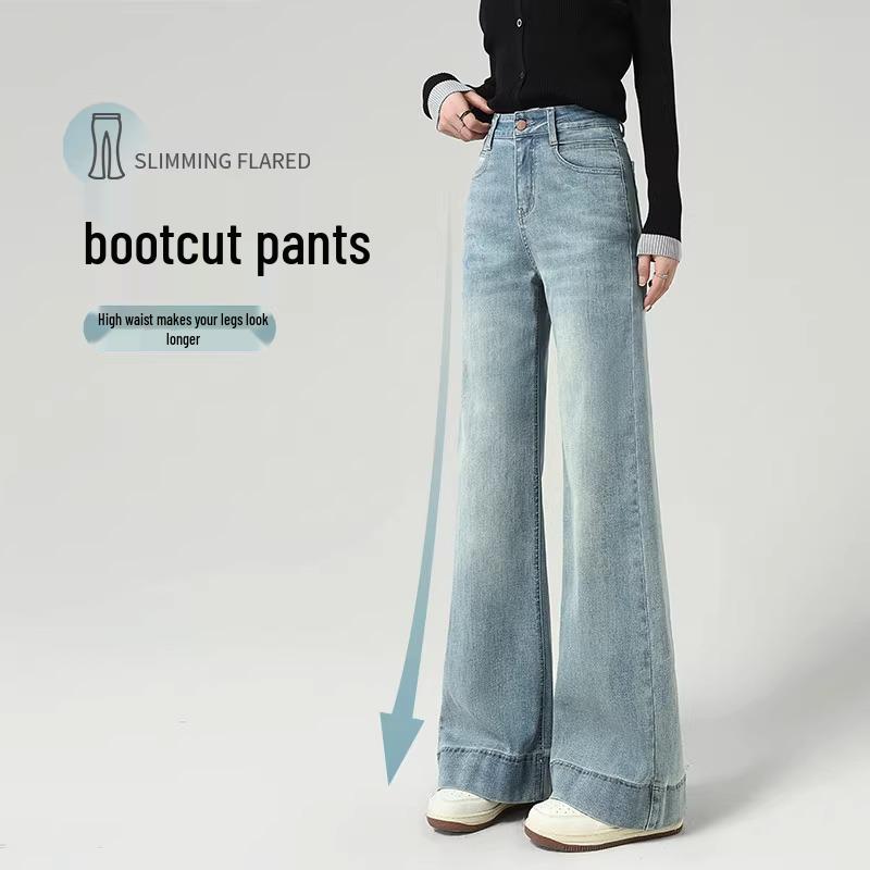 Women s High-Waisted Micro-Flare Jeans - 2025 Spring Style, Non-Clingy, Light Wide-Leg, Slimming Fit 27 fits 96-105 lbs
Women s High-Waisted Micro-Flare Jeans - 2025 Spring Style, Non-Clingy, Light Wide-Leg, Slimming Fit 27 fits 96-105 lbs