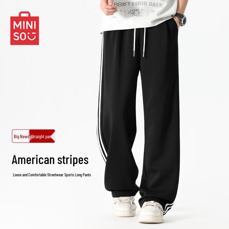 MINISO Men s American Style Striped Casual Sweatpants XL
MINISO Men s American Style Striped Casual Sweatpants XL