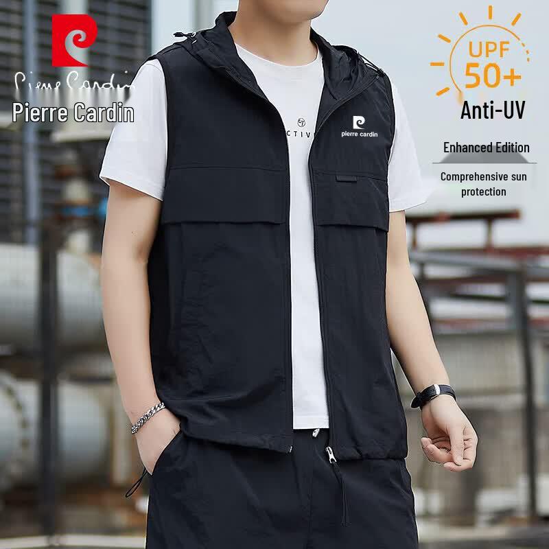 Pierre Cardin Men s Ice Silk Hooded Sun Protection Vest M
Pierre Cardin Men s Ice Silk Hooded Sun Protection Vest M