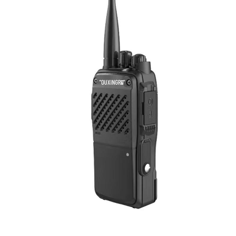 OUXING MTD5000 Digital Walkie-Talkie (CN version)
OUXING MTD5000 Digital Walkie-Talkie (CN version)