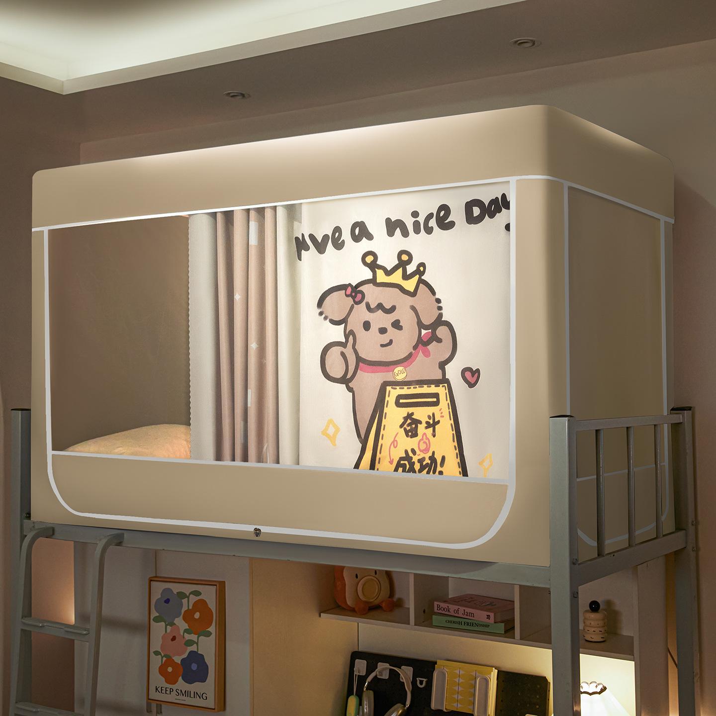 2026 Five-Sided Digital Print Cartoon Curtain with Thickened Shading, 99% Light Blocking, Wall-Hanging Student Mosquito Net Lower Bunk 90x190x90 with Wall Fabric
2026 Five-Sided Digital Print Cartoon Curtain with Thickened Shading, 99% Light Blocking, Wall-Hanging Student Mosquito Net Lower Bunk 90x190x90 with Wall Fabric