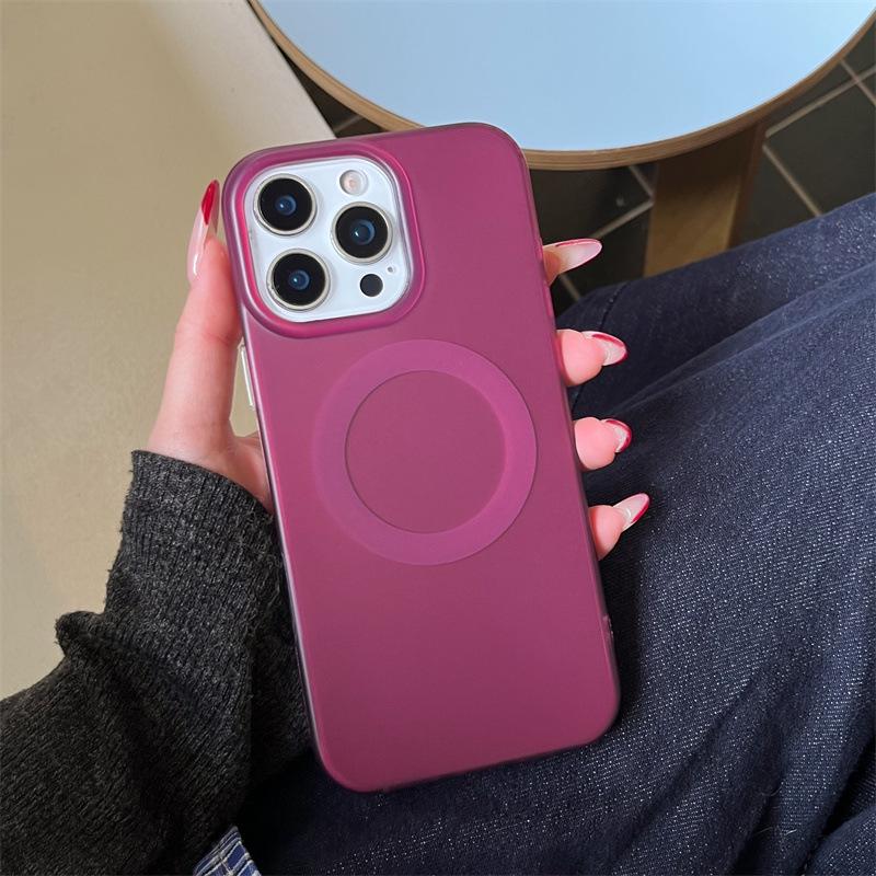 Premium Magnetic Solid Color Phone Case for iPhone 17/16 Pro Max/15/14/13 15
Premium Magnetic Solid Color Phone Case for iPhone 17/16 Pro Max/15/14/13 15
