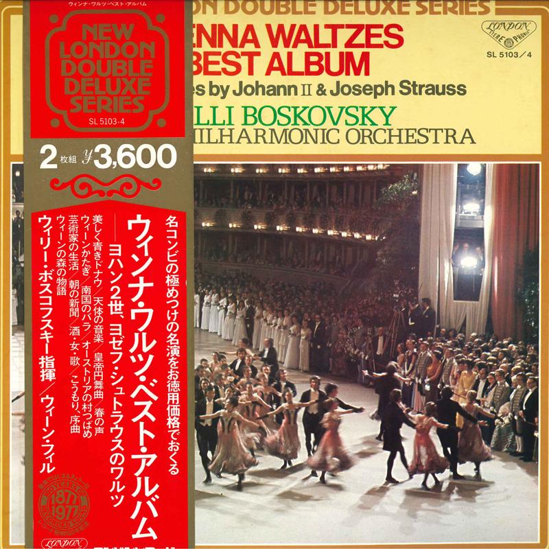 LP Record WILLI BOSKOVSKY, VIENNA PHILHARMONI - Vienna Waltzes Best Album SL51034 LONDON 1977 Japan Classical Used
LP Record WILLI BOSKOVSKY, VIENNA PHILHARMONI - Vienna Waltzes Best Album SL51034 LONDON 1977 Japan Classical Used