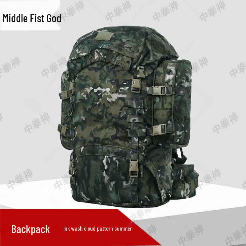Zhong Quan Shen Ink Wash Cloud Pattern Backpack
Zhong Quan Shen Ink Wash Cloud Pattern Backpack