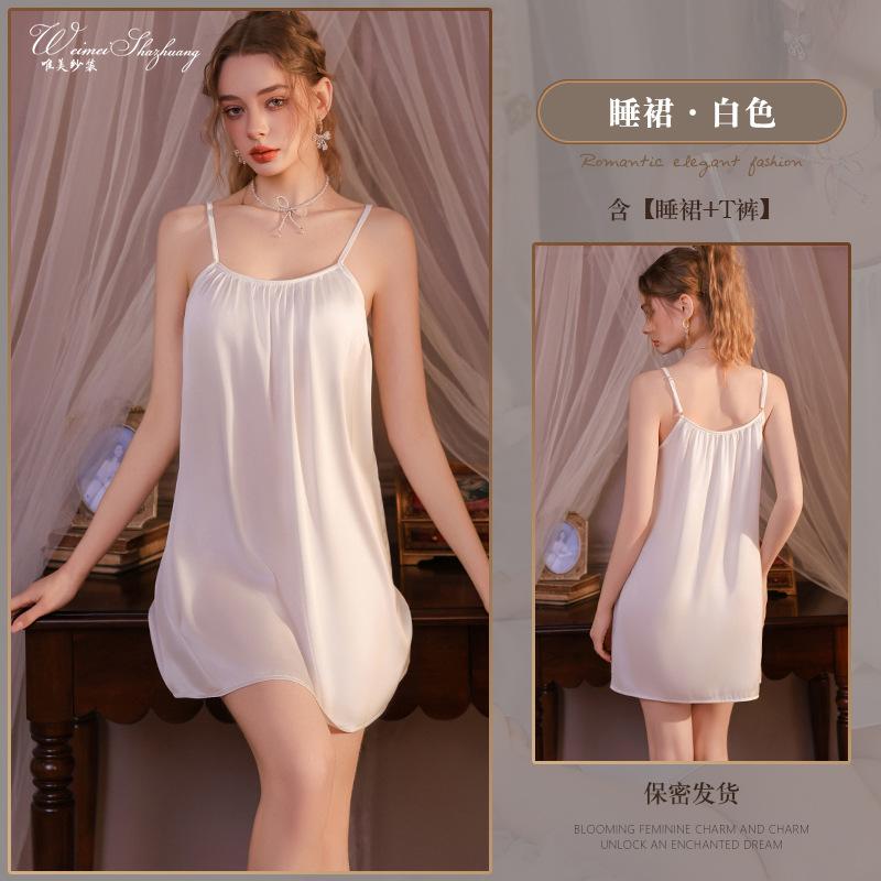 New sexy female French high sense pure desire suspender nightgown nightgown set with chest pad M
New sexy female French high sense pure desire suspender nightgown nightgown set with chest pad M