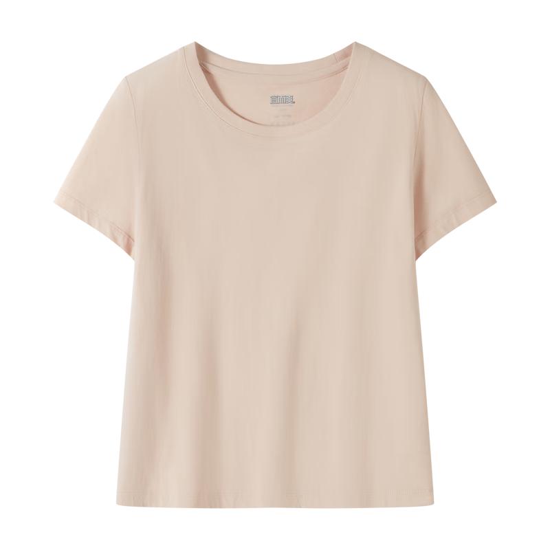 Yiershuang Women s 100% Cotton Antibacterial Short Sleeve T-Shirt M
Yiershuang Women s 100% Cotton Antibacterial Short Sleeve T-Shirt M