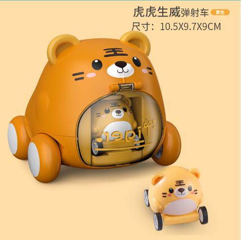 Car Press And Slide Plaything Car Interactive Educational Toys 1 Year Old Boy Girl Birthday Present Montessori Children S Plaything
Car Press And Slide Plaything Car Interactive Educational Toys 1 Year Old Boy Girl Birthday Present Montessori Children S Plaything