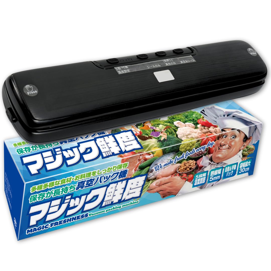 Vacuum Packing Machine Vacuum Packing Bag Roll Small Lightweight Home Use Commercial Use Toyo Plan Bag Embossing Processing Vacuum Sealer Food чорний
Vacuum Packing Machine Vacuum Packing Bag Roll Small Lightweight Home Use Commercial Use Toyo Plan Bag Embossing Processing Vacuum Sealer Food чорний
