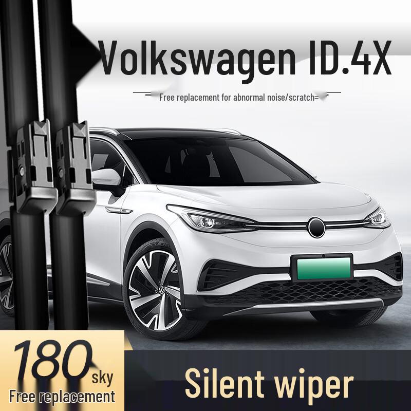 SAIC Volkswagen ID4X Frameless Front and Rear Wiper Kit - Car Specific Rubber Strip Accessories Frameless Wiper Blade
SAIC Volkswagen ID4X Frameless Front and Rear Wiper Kit - Car Specific Rubber Strip Accessories Frameless Wiper Blade