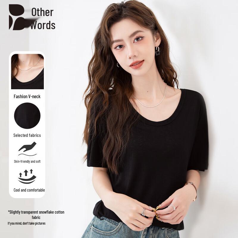 Women s Snowflake Cotton V-neck T-shirt S
Women s Snowflake Cotton V-neck T-shirt S