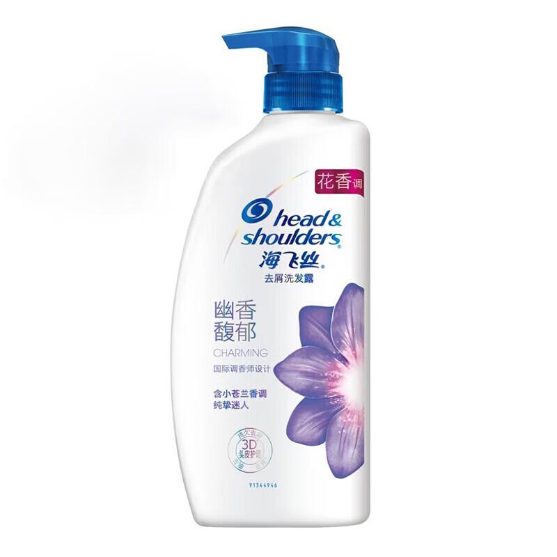 Head & Shoulders Deep Clean Anti-Dandruff Shampoo
Head & Shoulders Deep Clean Anti-Dandruff Shampoo
