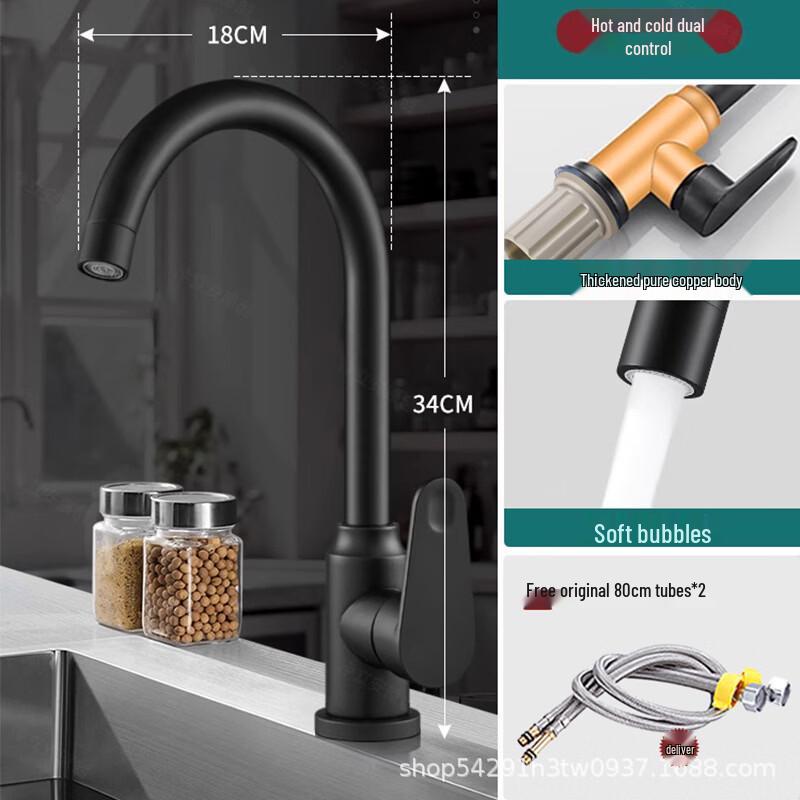 Yuzhuxun Brass Wall-Mounted Kitchen Faucet
Yuzhuxun Brass Wall-Mounted Kitchen Faucet