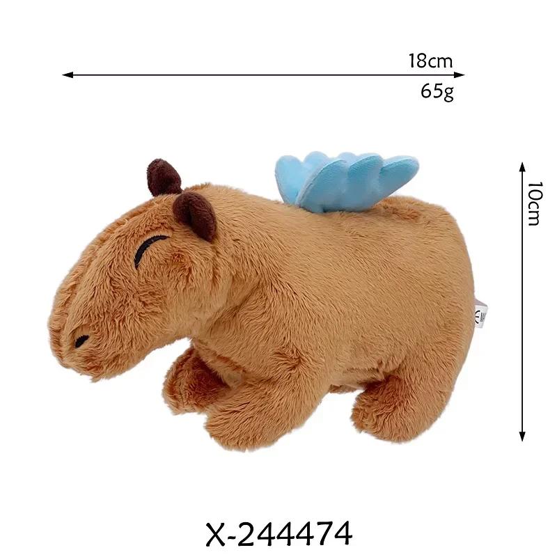 18cm Capybara Plush Toy Simulation Backpack Capibara Stuffed Animals Papa Hand Circle Ring Small size Pendant
18cm Capybara Plush Toy Simulation Backpack Capibara Stuffed Animals Papa Hand Circle Ring Small size Pendant