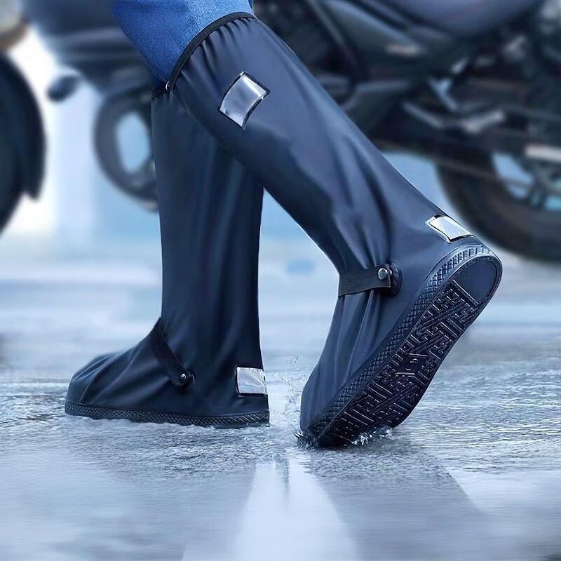 Adult Reflective Waterproof Rain Shoe Covers
Adult Reflective Waterproof Rain Shoe Covers