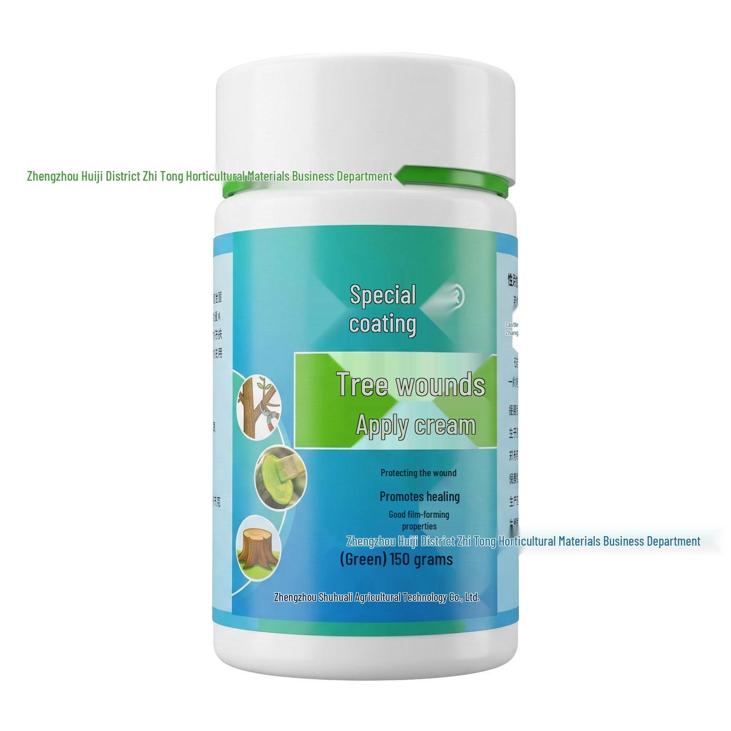 Tree Wound Healing Ointment for Large Trees, Flowers, Bonsai, Fruit Trees, Pruning, and Grafting.
Tree Wound Healing Ointment for Large Trees, Flowers, Bonsai, Fruit Trees, Pruning, and Grafting.