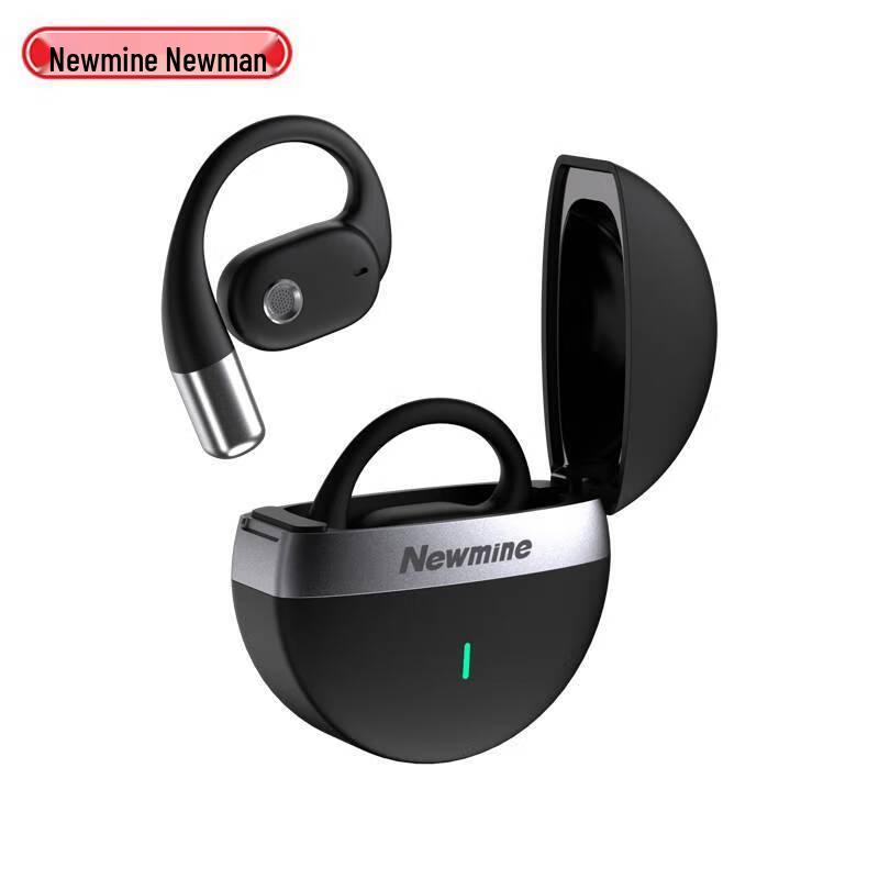 Newman OWS-11 Open-Ear Sports Bluetooth Headset
Newman OWS-11 Open-Ear Sports Bluetooth Headset
