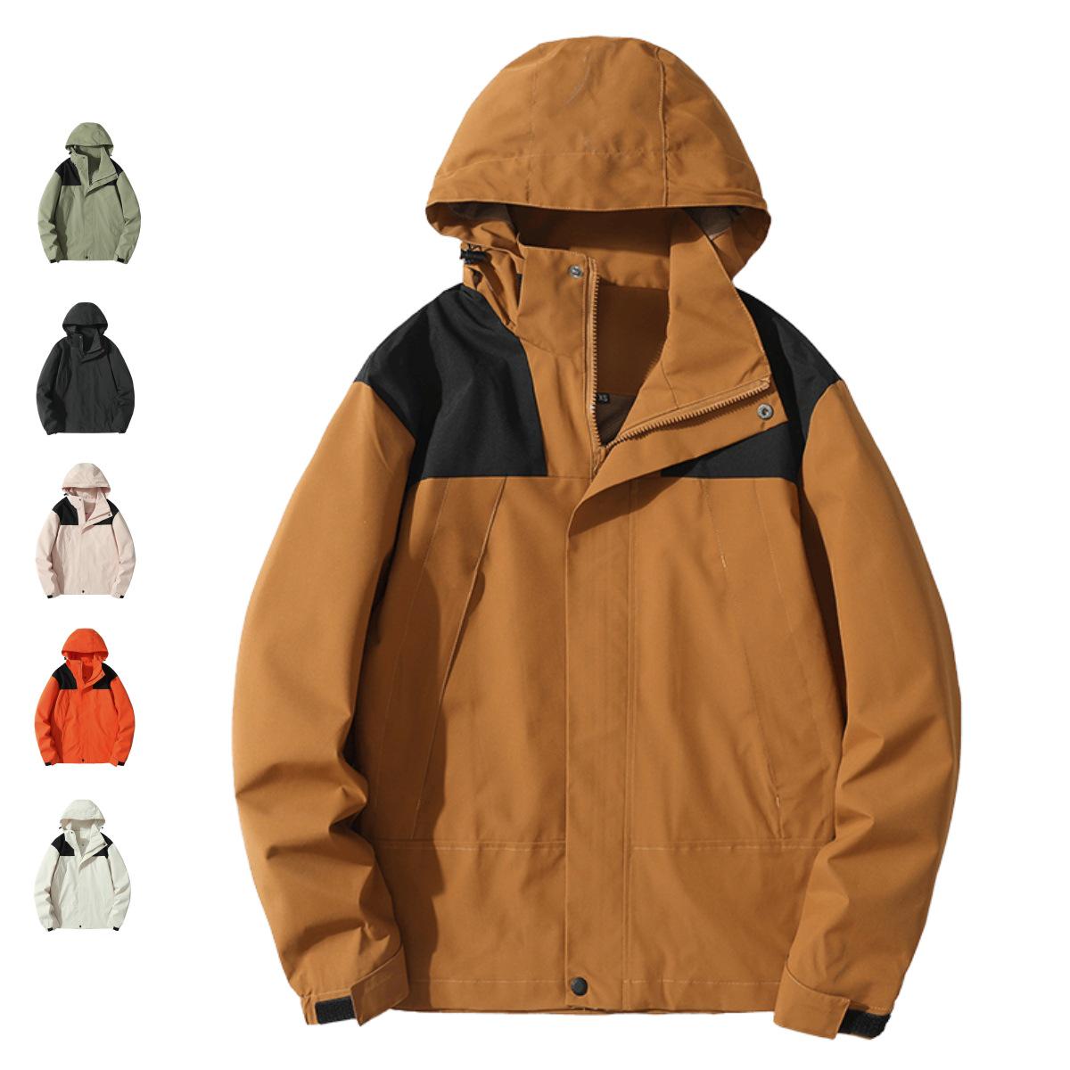 Unisex Color-Block Windbreaker: Breathable, Sporty, Casual Outdoor Jacket for Autumn & Winter Triple Extra Large (3XL)
Unisex Color-Block Windbreaker: Breathable, Sporty, Casual Outdoor Jacket for Autumn & Winter Triple Extra Large (3XL)