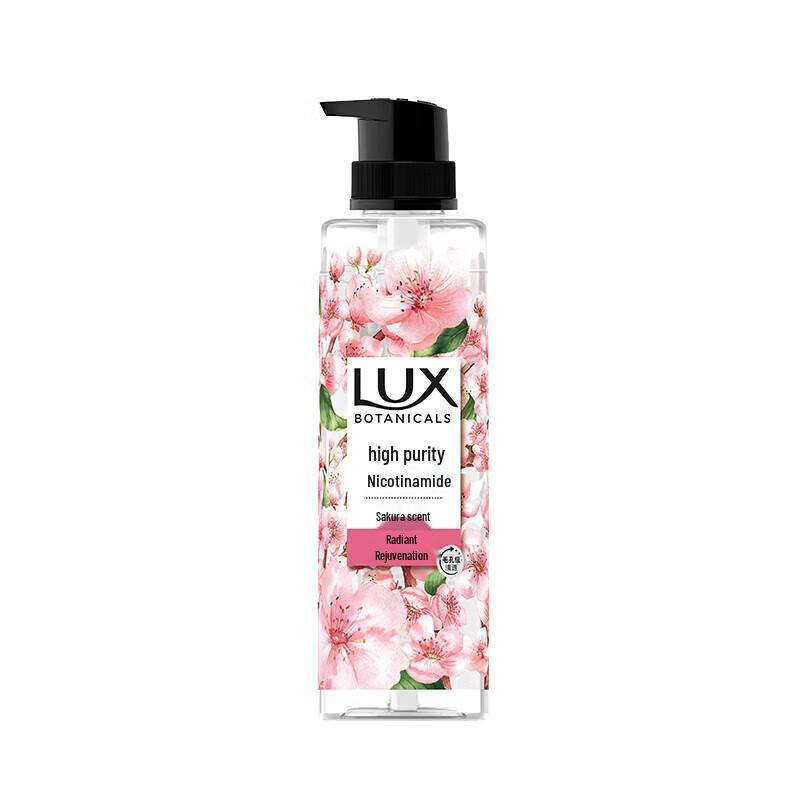 Lux Radiant Botanical Essential Oil Cherry Blossom Shower Gel
Lux Radiant Botanical Essential Oil Cherry Blossom Shower Gel