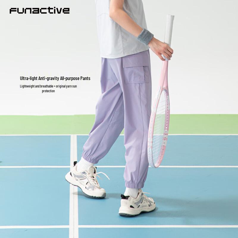 FUN ACTIVE Girls Sport Casual Cargo Jogger Pants 130
FUN ACTIVE Girls Sport Casual Cargo Jogger Pants 130