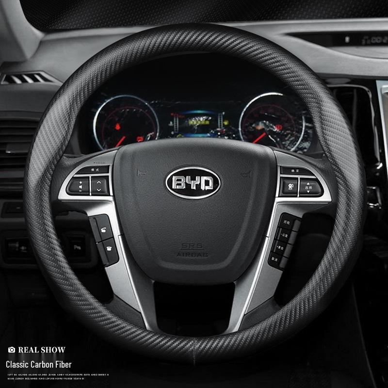 BYD Qin, DM-i, Song Pro MAX Plus, Tang, F3e, E2, E5, Yuan, S7, S6 Leather Carbon Fiber Steering Wheel Cover 38cm
BYD Qin, DM-i, Song Pro MAX Plus, Tang, F3e, E2, E5, Yuan, S7, S6 Leather Carbon Fiber Steering Wheel Cover 38cm