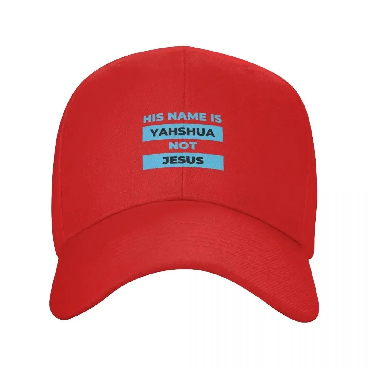 His Name Is Yahshua Not Jesus Baseball Cap Big Size Hat Dropshipping Unisexs Hats WoUnisexs
His Name Is Yahshua Not Jesus Baseball Cap Big Size Hat Dropshipping Unisexs Hats WoUnisexs