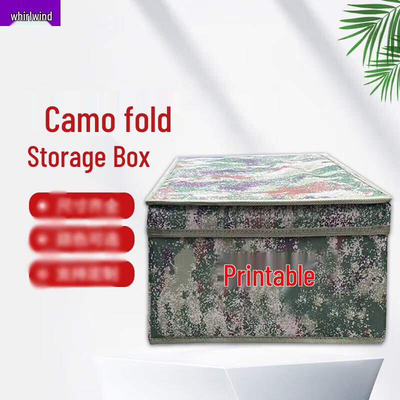 XUANSHI Foldable Storage Box
XUANSHI Foldable Storage Box
