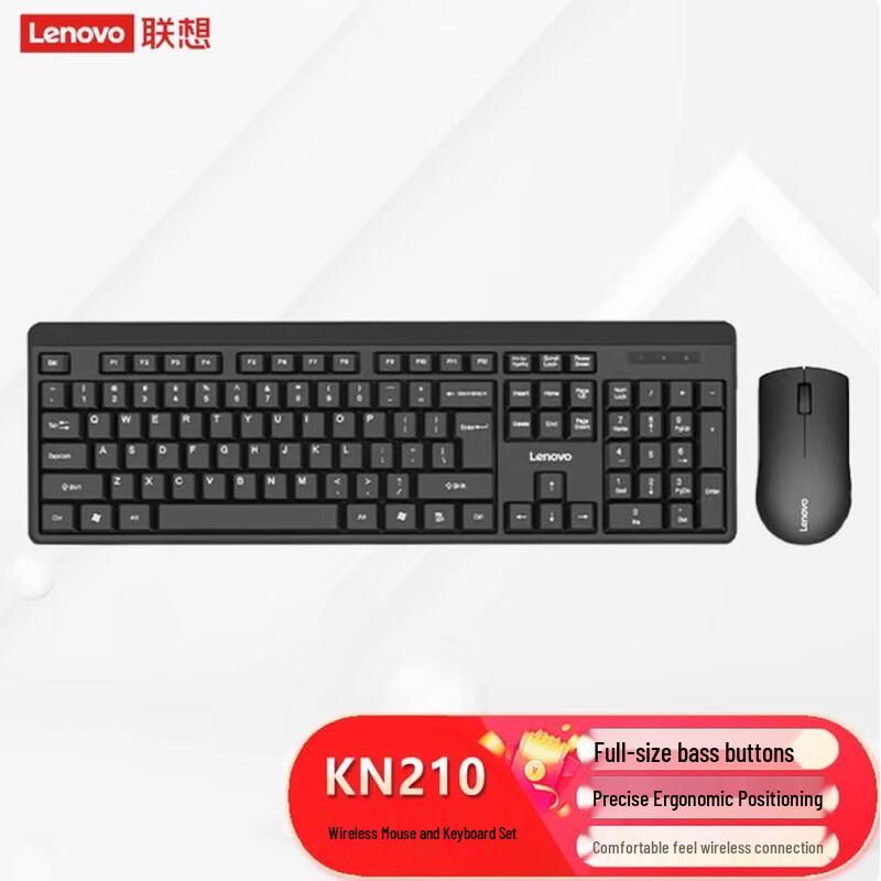 Lenovo KN210 Wireless Keyboard Mouse Combo
Lenovo KN210 Wireless Keyboard Mouse Combo