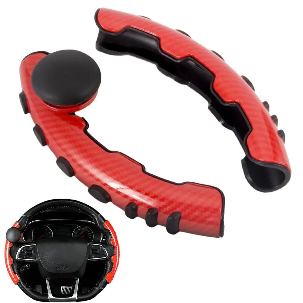 Universal Car Steering Wheel Handle Auto Truck Booster Ball Spinner Knob Carbon Fiber Steering Wheel Cover for Car Interior червоний
Universal Car Steering Wheel Handle Auto Truck Booster Ball Spinner Knob Carbon Fiber Steering Wheel Cover for Car Interior червоний