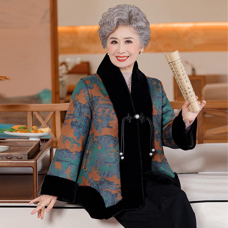 Elegant Women s Winter Lambskin Fur Coat - Stylish and Cozy Mink Cashmere for Middle-Aged & Elderly 4XL (135-150 jin)
Elegant Women s Winter Lambskin Fur Coat - Stylish and Cozy Mink Cashmere for Middle-Aged & Elderly 4XL (135-150 jin)