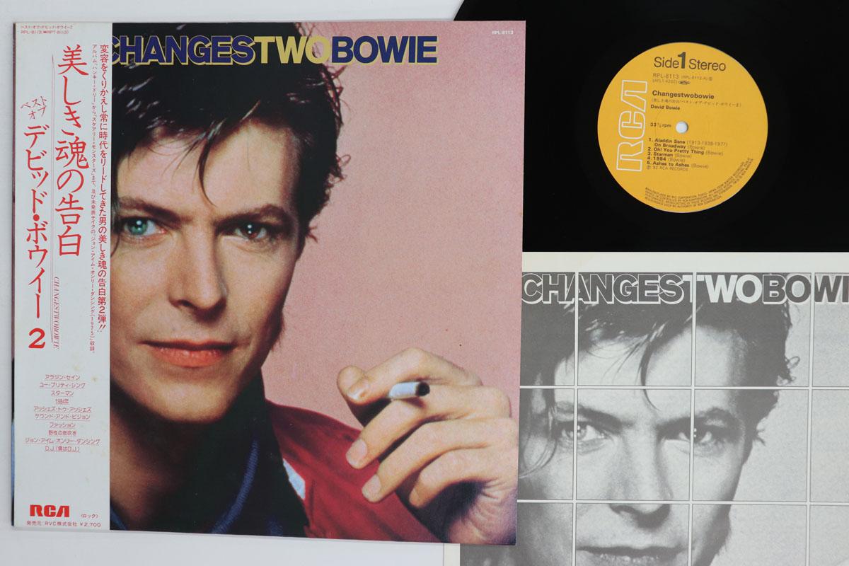 LP Record DAVID BOWIE Changestwobowie RPL8113 RCA 1982 Japan Obi Rock Used
LP Record DAVID BOWIE Changestwobowie RPL8113 RCA 1982 Japan Obi Rock Used