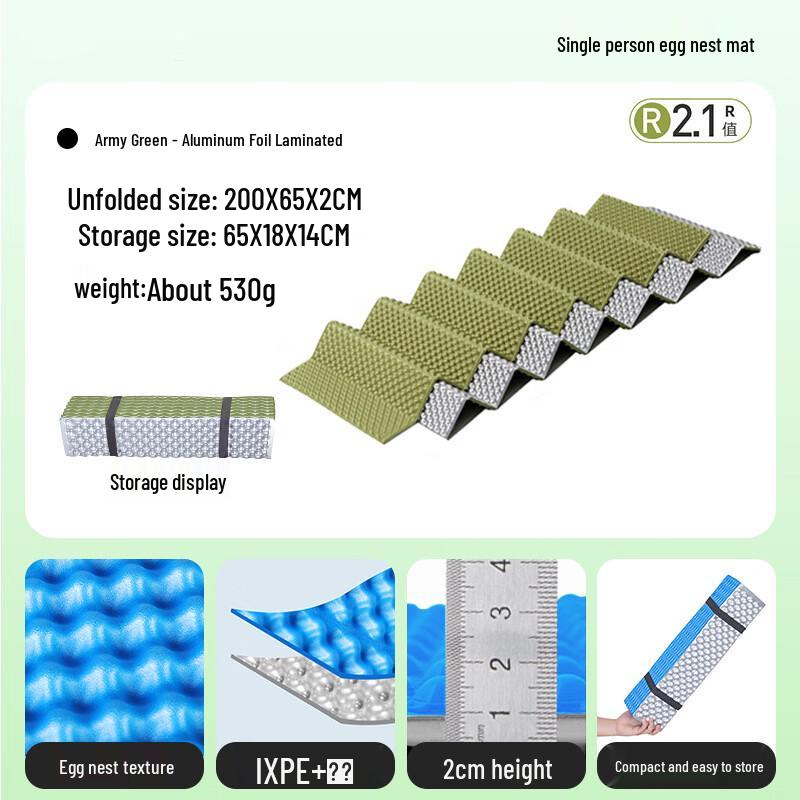 UOSUUOSU Insulated Folding Camping Pad 185x56x2 cm
UOSUUOSU Insulated Folding Camping Pad 185x56x2 cm