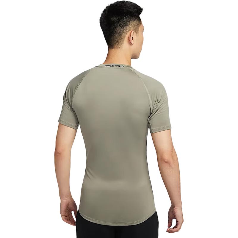 Nike Men s Short Sleeve Compression Sport T-Shirt XL
Nike Men s Short Sleeve Compression Sport T-Shirt XL