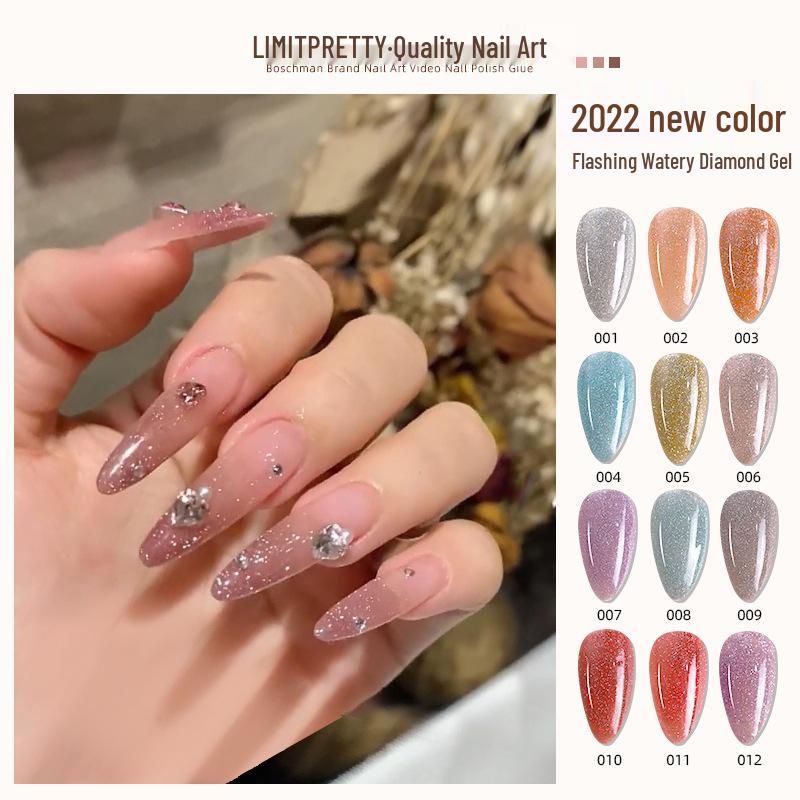 Cinnamon Nude Shimmer Diamond Gel Nail Polish: Icy Iridescent & Super Shiny for Spring/Summer Trends
Cinnamon Nude Shimmer Diamond Gel Nail Polish: Icy Iridescent & Super Shiny for Spring/Summer Trends
