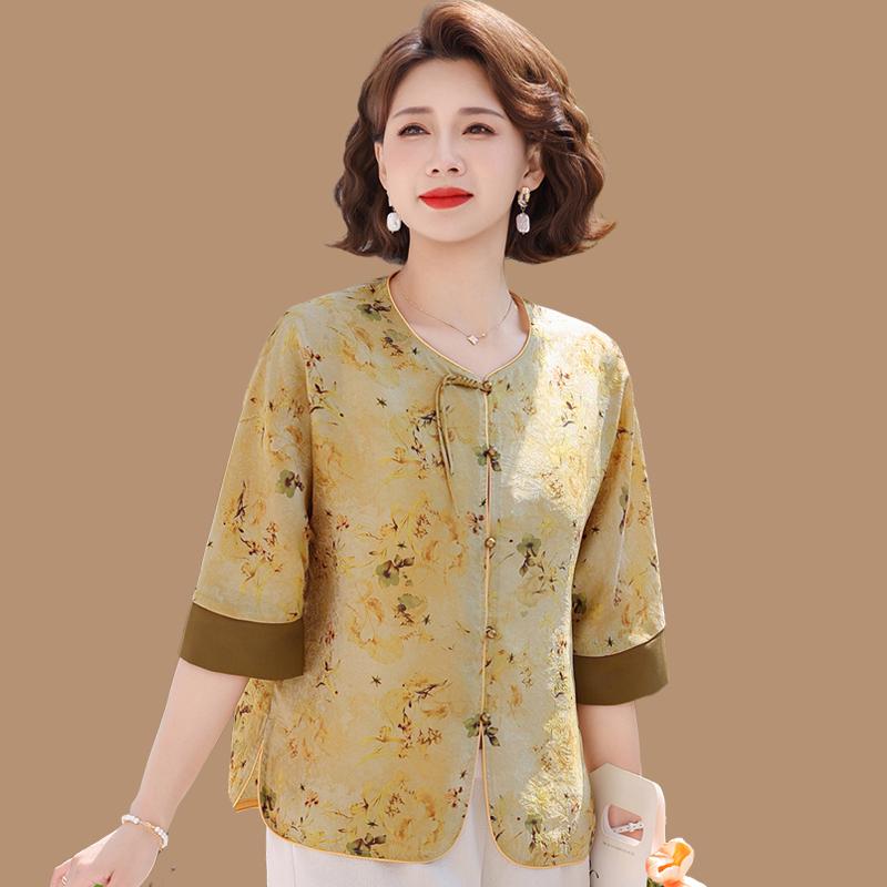 Elegant Summer Three-Quarter Sleeve Blouse Set for Moms - Fashionable Cardigan Top for Middle-Aged and Elderly Women 5XL 150-160 jin
Elegant Summer Three-Quarter Sleeve Blouse Set for Moms - Fashionable Cardigan Top for Middle-Aged and Elderly Women 5XL 150-160 jin