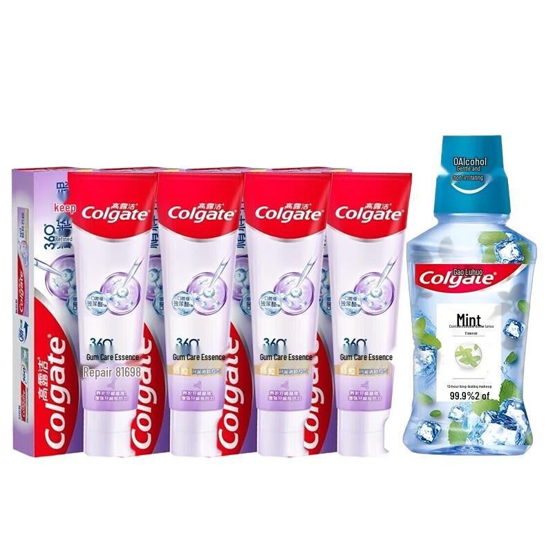 Colgate Oral Care Bundle: Vitality Mint Mouthwash & Gum Care Toothpaste
Colgate Oral Care Bundle: Vitality Mint Mouthwash & Gum Care Toothpaste