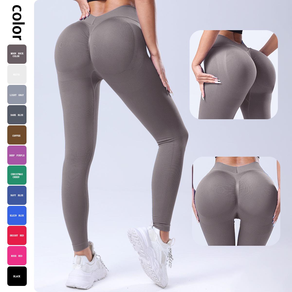 European-American Solid Seamless Peach Butt High Waist V-Waist Yoga and Running Pants Small
European-American Solid Seamless Peach Butt High Waist V-Waist Yoga and Running Pants Small