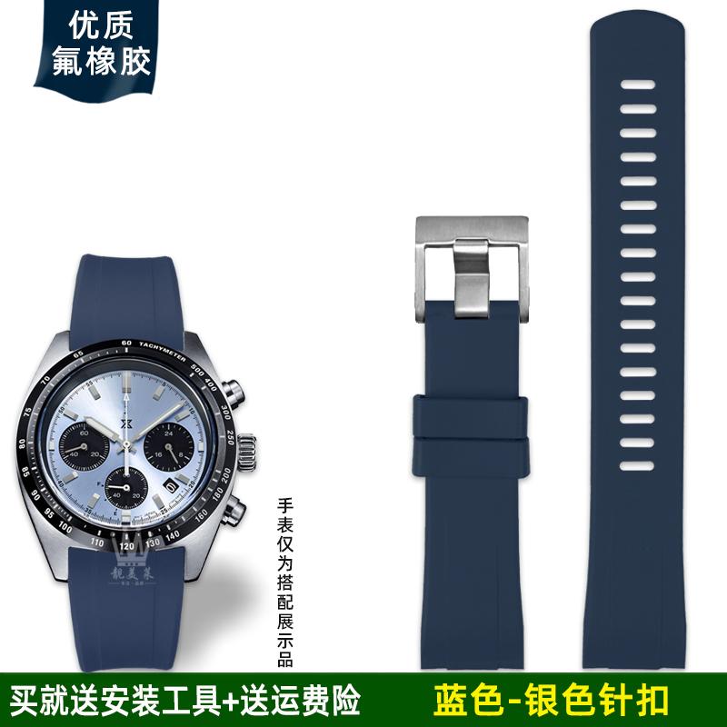 20 мм для ремешка часов Seiko PROSPEX Panda | SSC813P1 SSC917P1 | Водонепроницаемый резиновый ремешок | С изогнутым концом Мягкий Черный/Синий/Ремешок для мужчин 20mm
20 мм для ремешка часов Seiko PROSPEX Panda | SSC813P1 SSC917P1 | Водонепроницаемый резиновый ремешок | С изогнутым концом Мягкий Черный/Синий/Ремешок для мужчин 20mm