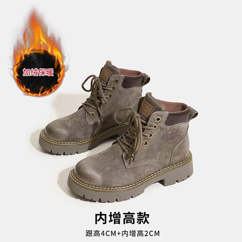 Martin boots women s new leather versatile tooling outdoor mountaineering short boots inner height increase velvet rhubarb boots 40
Martin boots women s new leather versatile tooling outdoor mountaineering short boots inner height increase velvet rhubarb boots 40